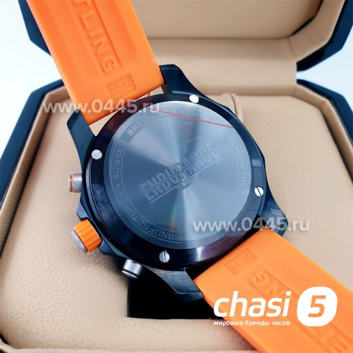 Часы Breitling Endurance Pro (21135)