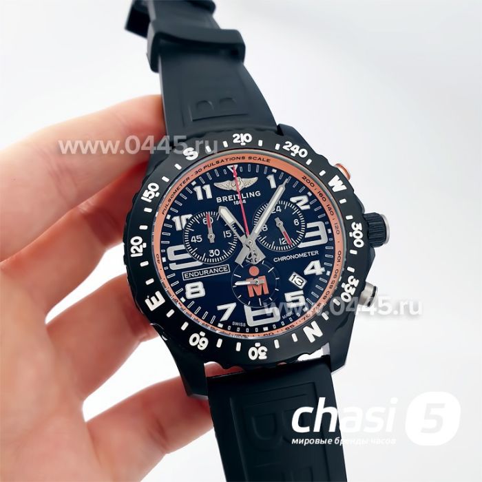 Часы Breitling Endurance Pro (21136)