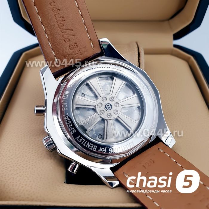 Часы Breitling Transocean Unitime (21139)