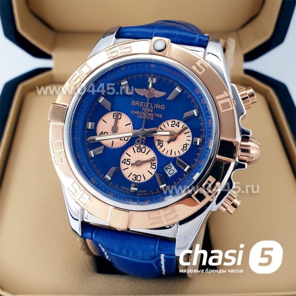 Часы Breitling Chronometre Certifie (21148)