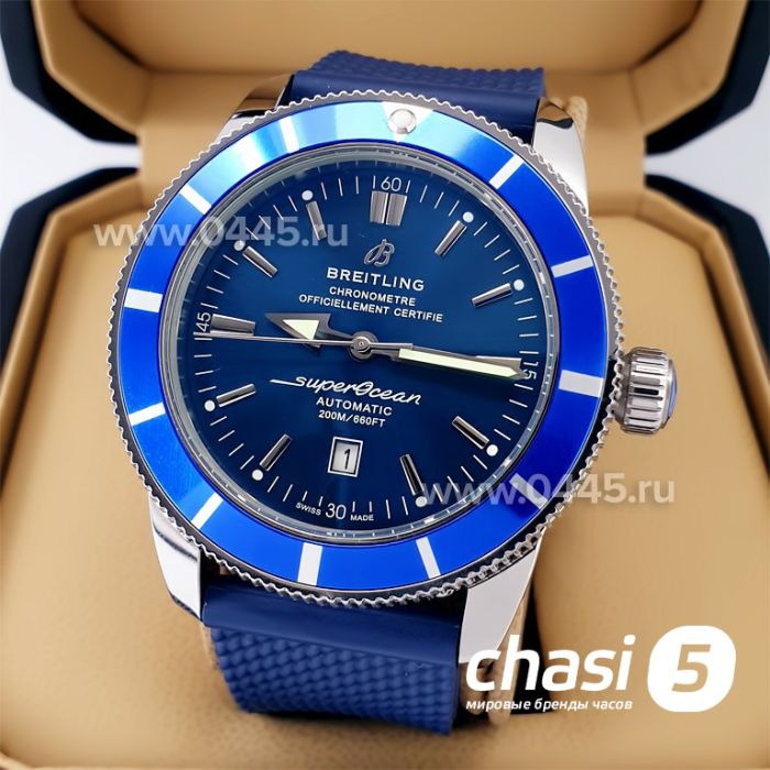 Часы Breitling Superocean (21152)