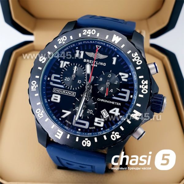 Часы Breitling Endurance Pro (21158)
