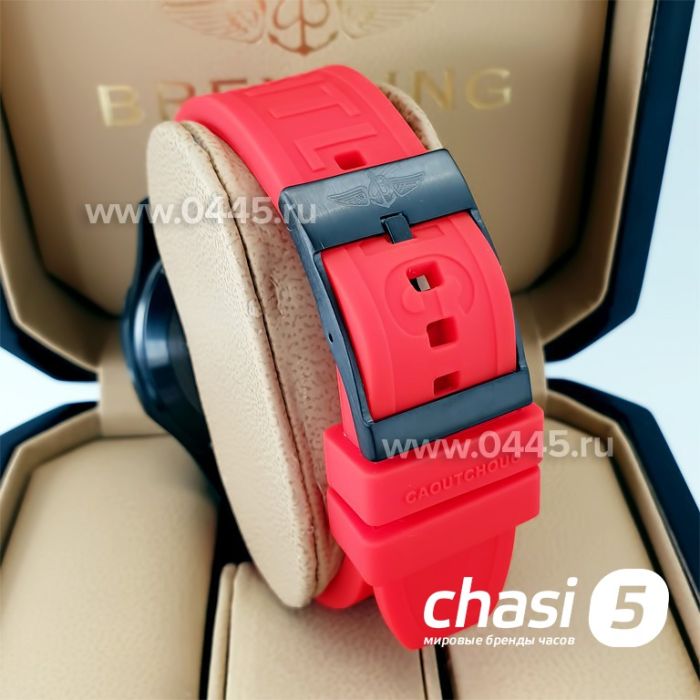 Часы Breitling Endurance Pro (21160)