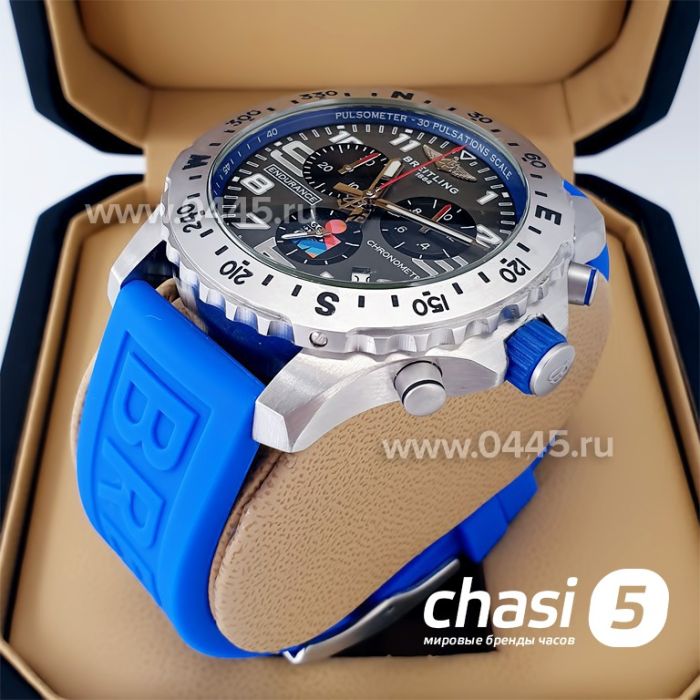 Часы Breitling Endurance Pro (21163)