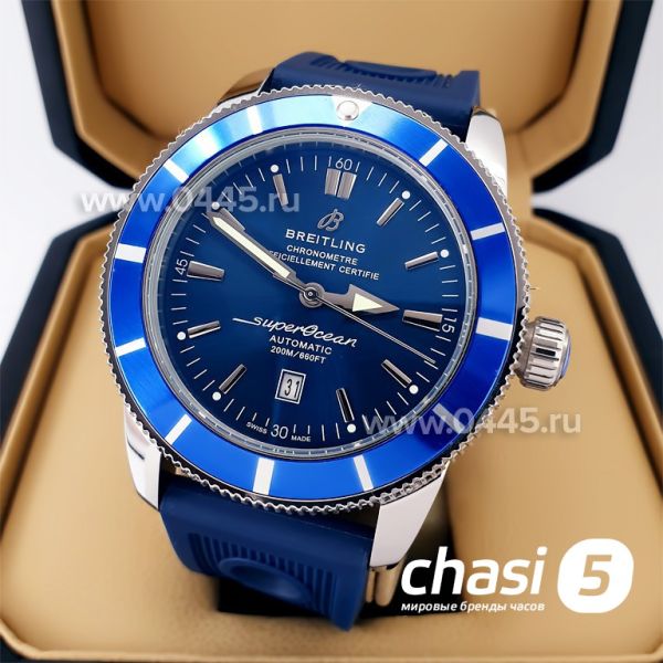 Часы Breitling Superocean (21171)