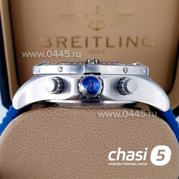 Часы Breitling Avenger (21174)