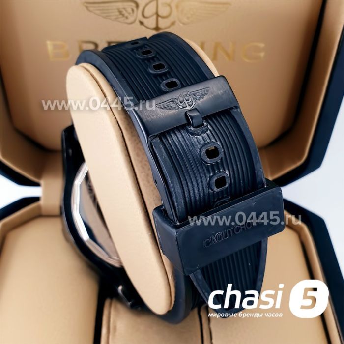 Часы Breitling Avenger (21176)
