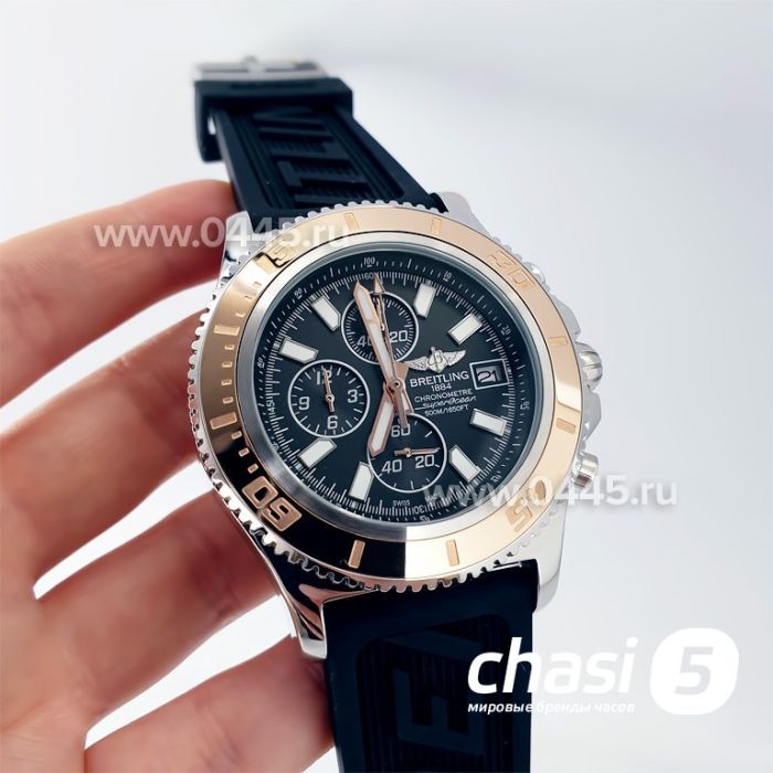 Часы Breitling Superocean (21179)