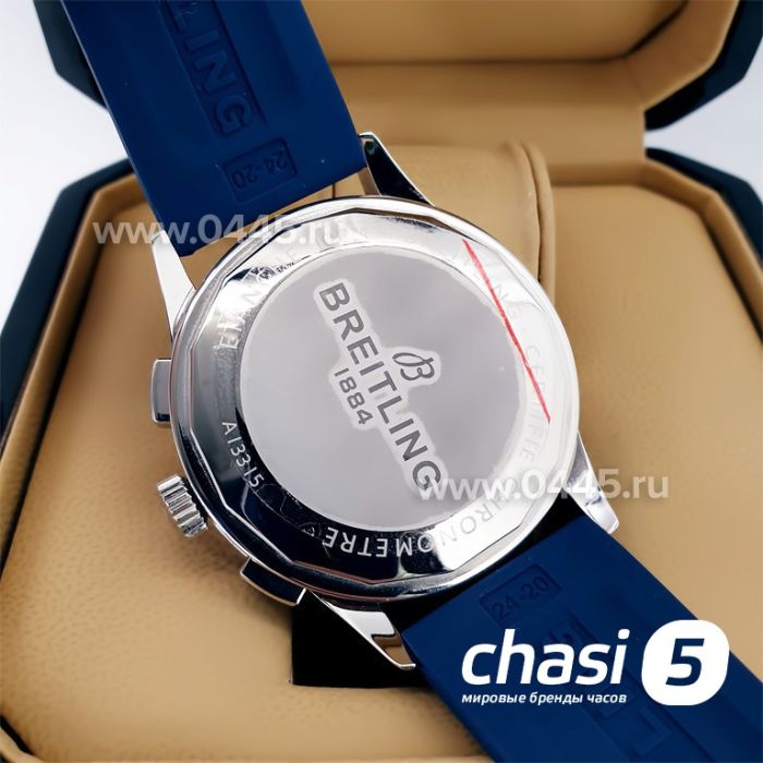 Часы Breitling Premier (21180)