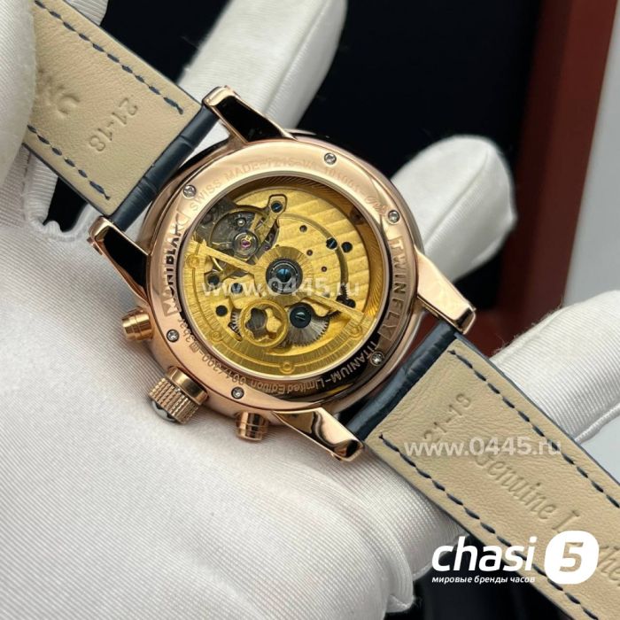 Часы Montblanc Flyback (21208)