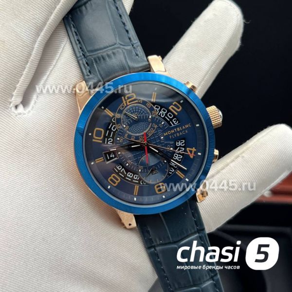 Часы Montblanc Flyback (21208)
