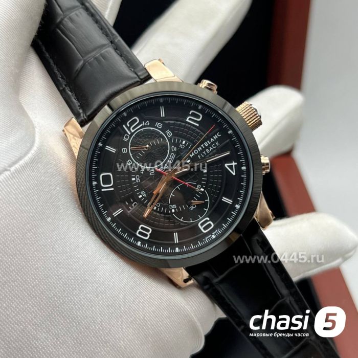 Часы Montblanc Flyback (21211)