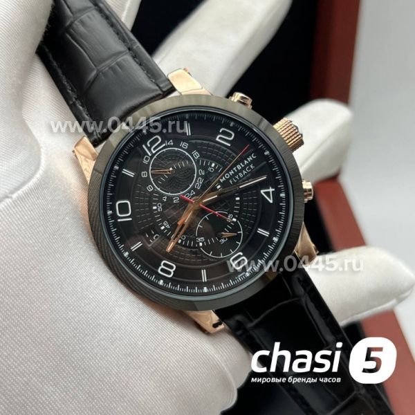 Часы Montblanc Flyback (21211)