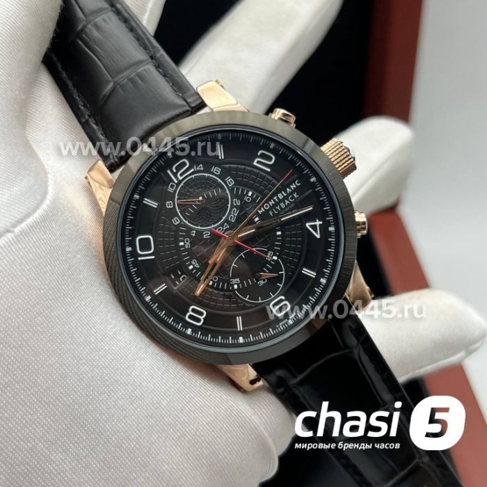 Часы Montblanc Flyback (21211)