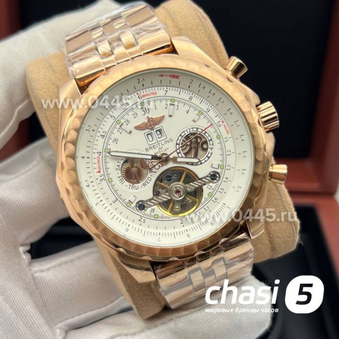 Часы Breitling For Bentley (21222)