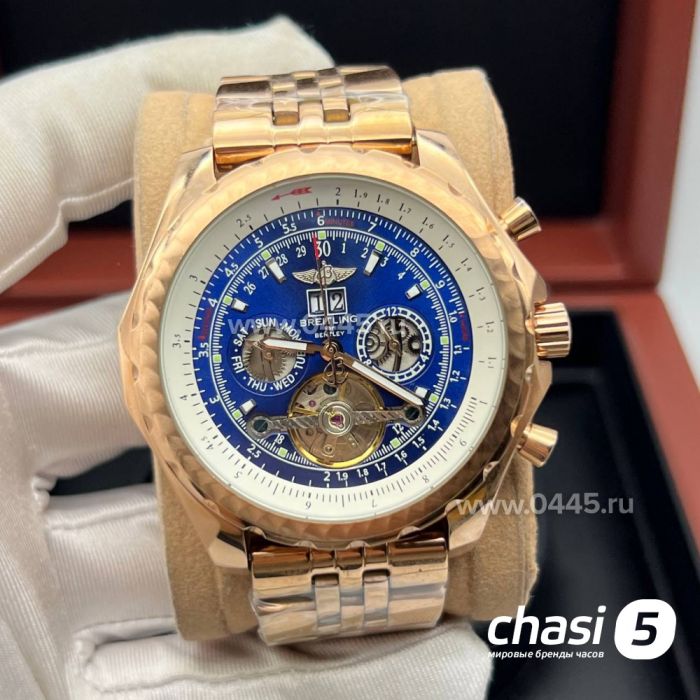 Часы Breitling For Bentley (21223)