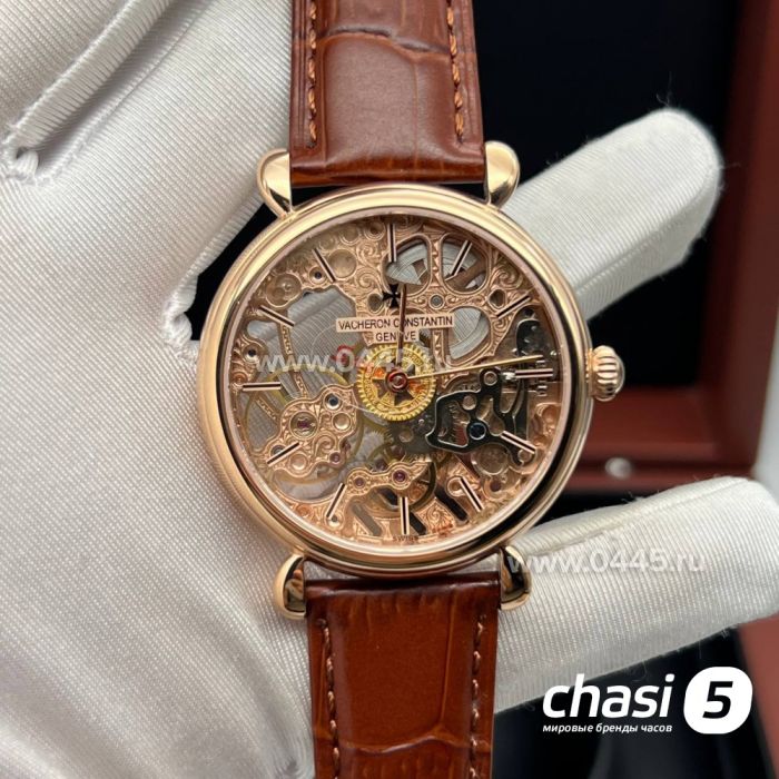 Часы Vacheron Constantin Skeleton (21237)