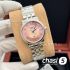 Часы Tissot Carson Lady (21259)