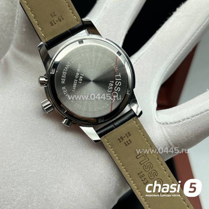 Часы Tissot PRC 200 (21283)