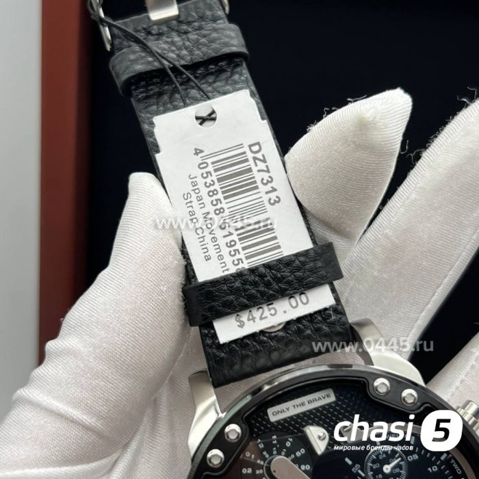 Часы Diesel (21288)