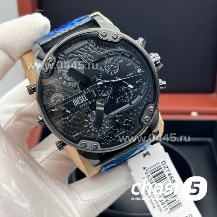 Часы Diesel (21292)