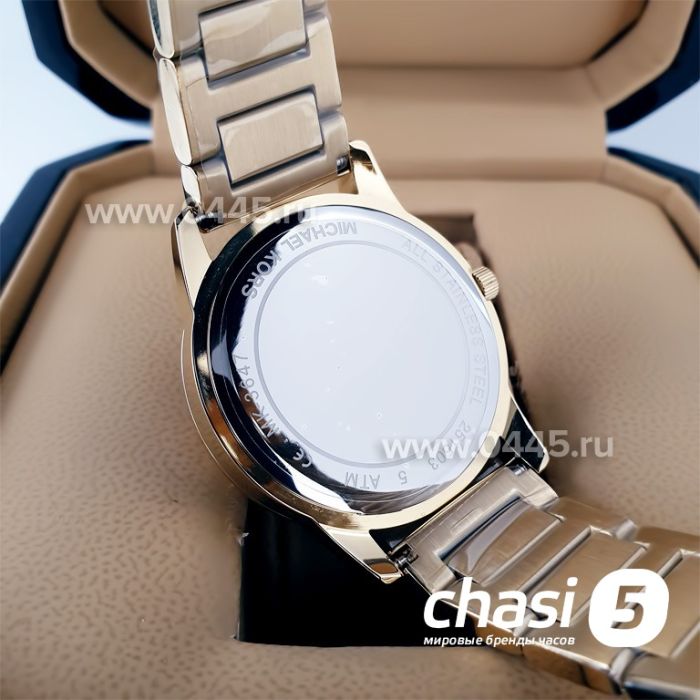 Часы Michael Kors MK3647 (21312)