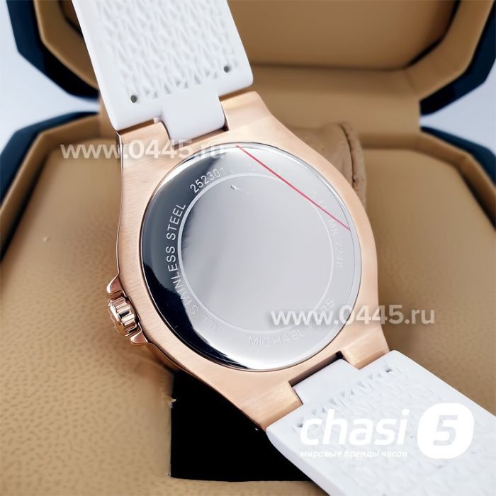 Часы Michael Kors MK7248 (21319)