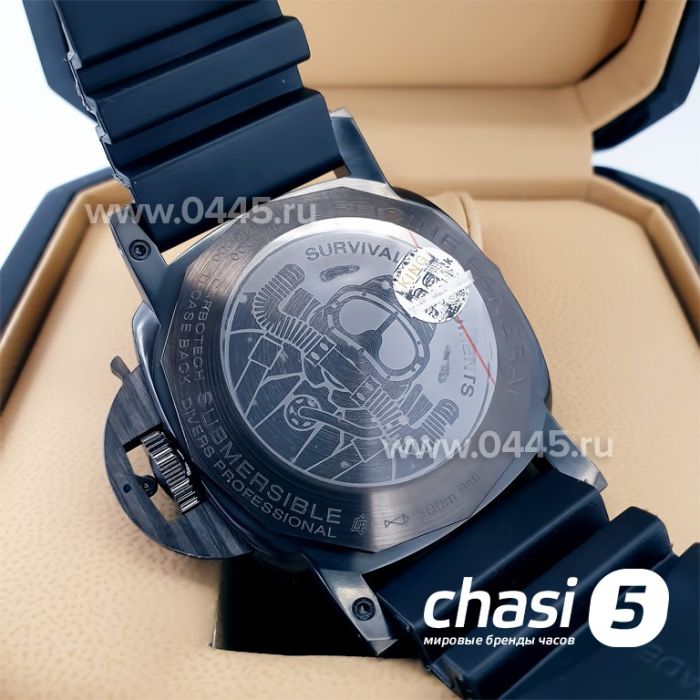 Часы Panerai Submersible (21326)