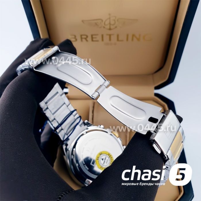 Часы Tommy Hilfiger (21347)