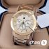 Часы Tommy Hilfiger (21356)