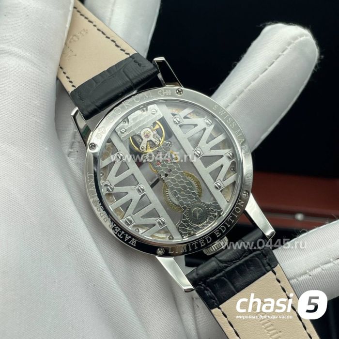 Часы Corum Admiral's Cup (21384)