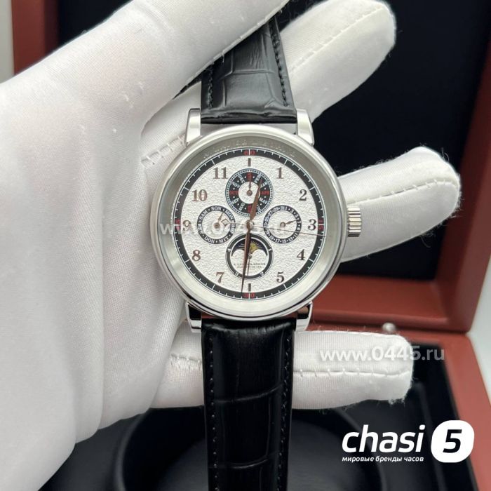 Часы A. Lange & Sohne Datograph (21391)