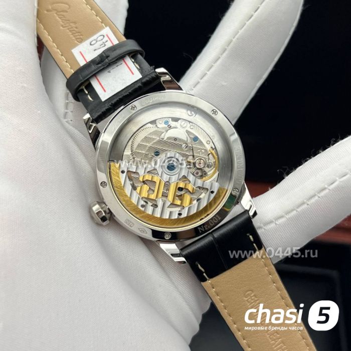 Часы Glash?tte (21395)