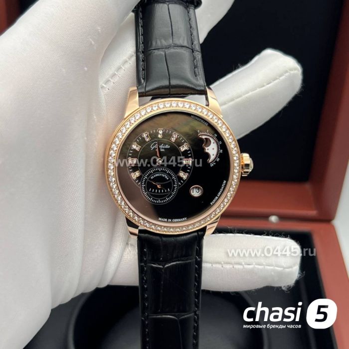 Часы Glash?tte (21397)