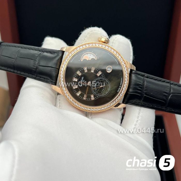 Часы Glash?tte (21397)