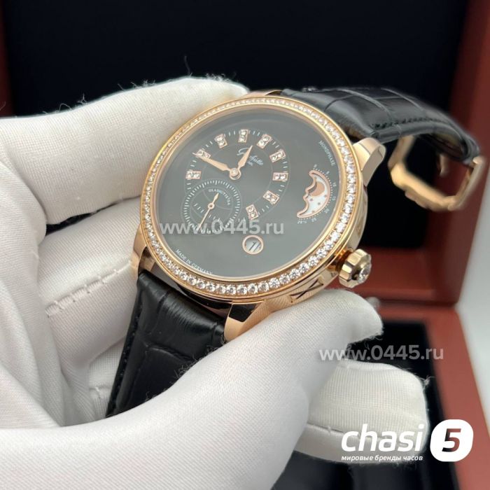 Часы Glash?tte (21397)