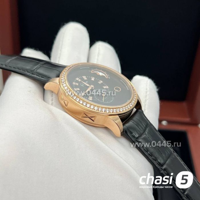Часы Glash?tte (21397)