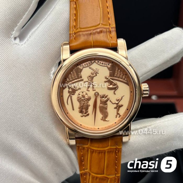 Часы Ulysse Nardin (21401)