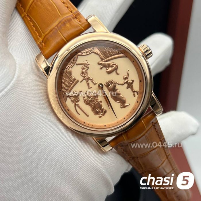 Часы Ulysse Nardin (21401)