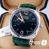 Часы Panerai Radiomir Black Seal (21420)