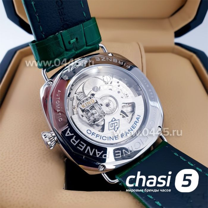 Часы Panerai Radiomir Black Seal (21420)