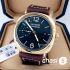 Часы Panerai Radiomir Black Seal (21423)