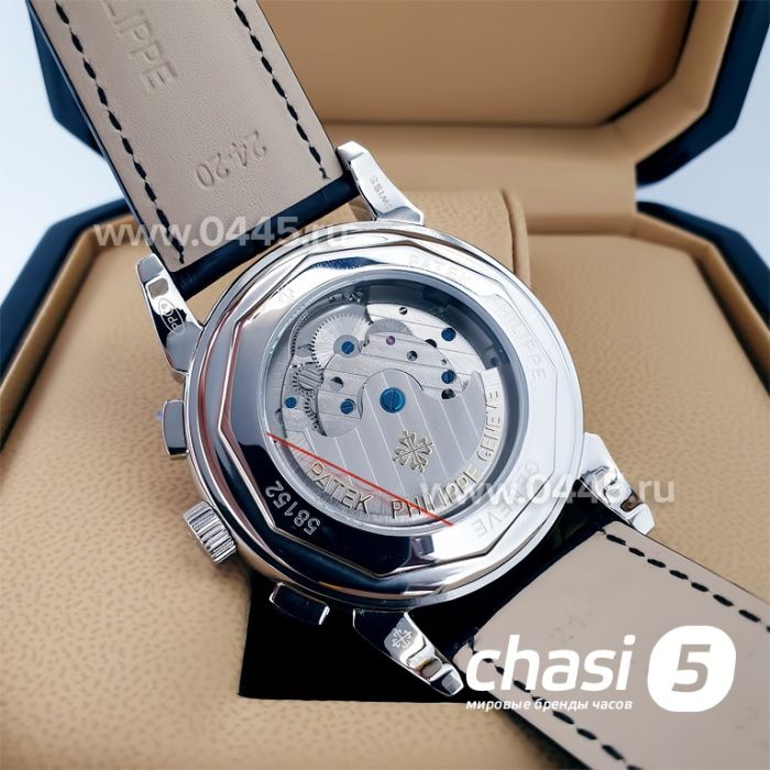 Часы Patek Philippe Perpetual Calendar (21470)