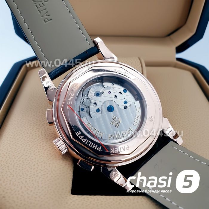 Часы Patek Philippe Perpetual Calendar (21476)