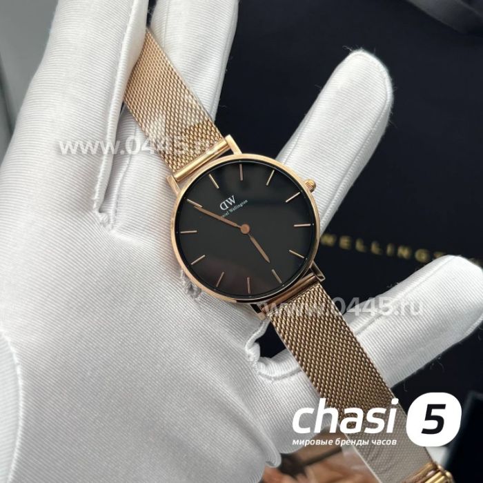 Часы Daniel Wellington Classic (21532)