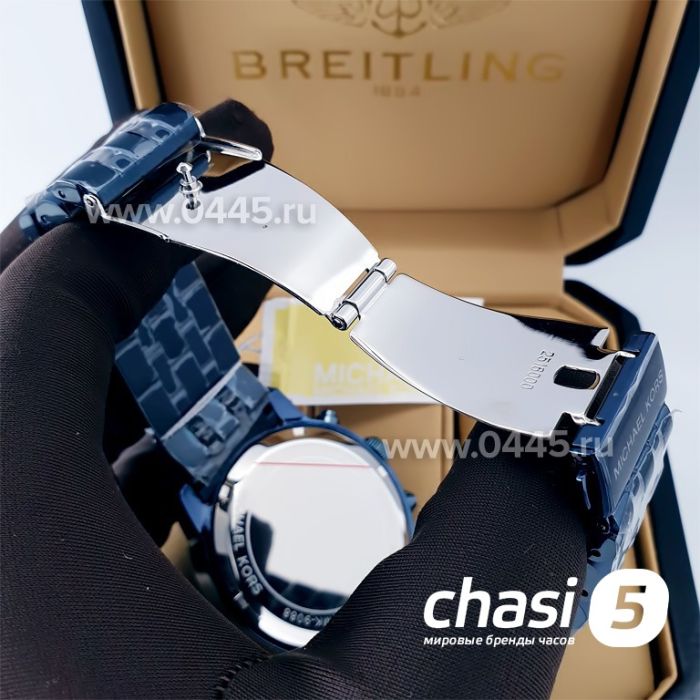 Часы Michael Kors MK9088 (21536)