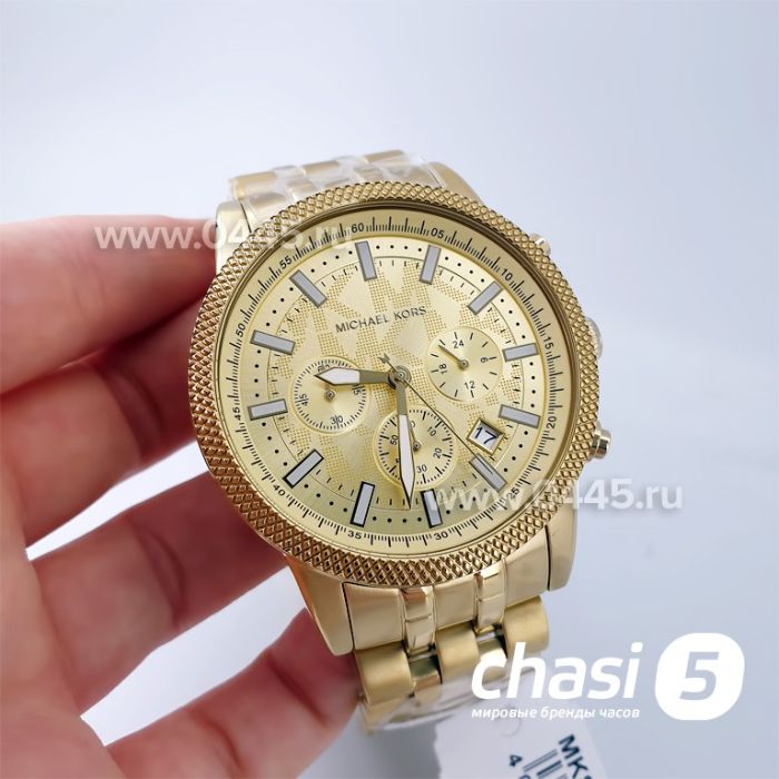 Часы Michael Kors MK8953 (21539)
