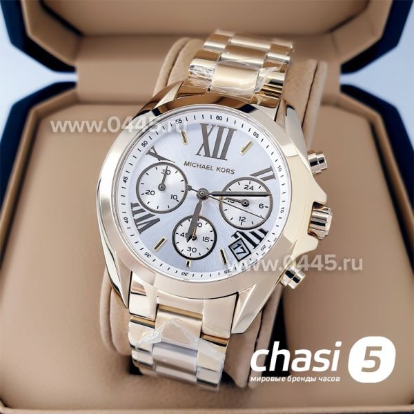 Часы Michael Kors MK6267 (21546)