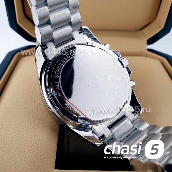 Часы Michael Kors MK6557 (21547)