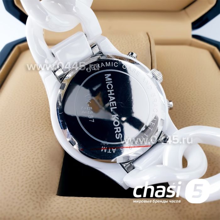 Часы Michael Kors MK5387 (21550)